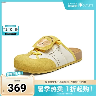 《TATA/他她 2025 夏商场同款外穿时尚勃肯鞋女鞋新款 4SZ01BH5 奥莱，解锁夏日潮流新姿势》