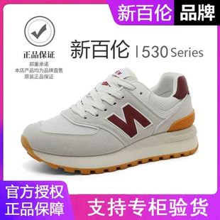 2025新款来袭！正品新百伦女鞋官方官网春夏透气网面运动鞋助你畅跑休闲