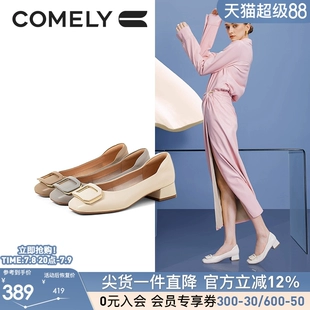 [博主力荐]康莉春秋新款粗跟单鞋，商场同款真皮打造，通勤必备女鞋高跟魅力尽显