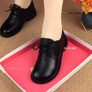2025春秋新款来袭！真皮打造的女士牛皮乐福鞋，粗跟低跟系带任你选，软底超适合妈妈们