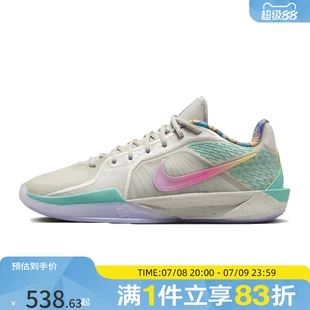 NIKE 耐克女鞋 SABRINA 2 TITAN EP 运动训练篮球鞋 HQ1846-001：性能卓越与时尚外观兼具的篮球装备之选