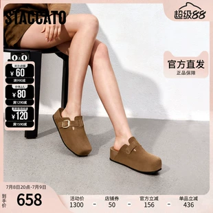 思加图女鞋 2025 新款来袭！摩卡庄园风格外穿半拖勃肯鞋 ET001AH5 正品魅力难挡