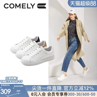 解锁春日时尚密码：康莉女款春秋新款平底系带板鞋，黑白百搭休闲运动鞋的魅力之选