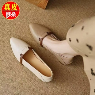 2025 夏季新款红青蜓真软皮一脚蹬平底单鞋：法式尖头邂逅裙装，演绎优雅女性魅力