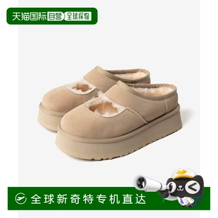 日本直邮UGG经典SLIP ON BEA MARY JANE 1167612女鞋，时尚舒适魅力之选大揭秘