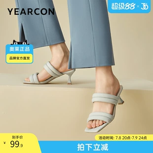 意尔康官方旗舰店女鞋大赏：夏季细跟方头凉鞋与拖鞋，演绎气质高级感的时尚百搭秘籍