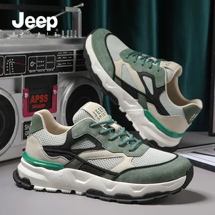 2025新款来袭！Jeep男鞋夏季透气网面运动休闲鞋，兼具增高与潮流的老爹鞋引Ins热潮