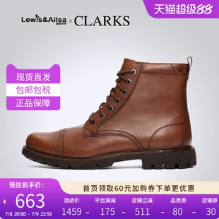 2025 春季必入！Clarks 其乐男鞋新款 Batcombe Cap 马丁靴，舒适透气海外直邮开启品质之旅
