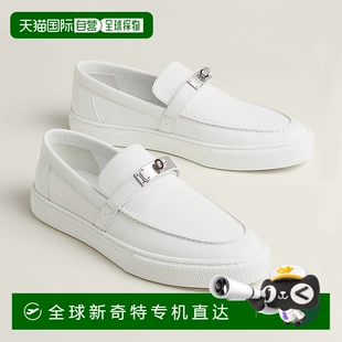 1h可退 欧洲直邮Hermes/爱马仕 男士白色小牛皮休闲运动鞋
