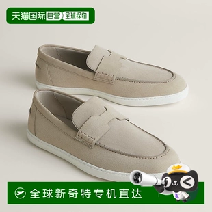 1h可退 欧洲直邮Hermes/爱马仕 男士米色绒面山羊皮乐福鞋
