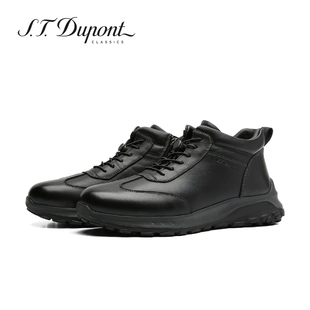 《时尚与实用兼具：S.T. Dupont/都彭男鞋加绒马丁运动靴L33281725 为通勤休闲带来增高魅力》