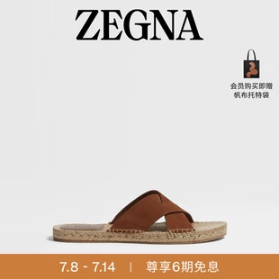 限时福利！6期免息入手ZEGNA杰尼亚男鞋，深骆马红棕色平底凉鞋彰显非凡品味