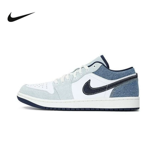 《探寻经典魅力：Nike耐克男鞋Jordan 1 AJ1白蓝色牛仔复古篮球鞋IH0648-141的潮流密码》