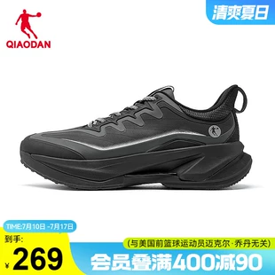 冬季跑步必备！乔丹官方正品男鞋革面防水又减震，轻便防滑的黑色跑鞋登场