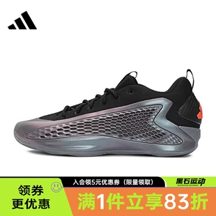 《探秘 adidas 阿迪达斯冬季男鞋爱德华兹 1 代：JQ8898 如何成为篮球场上实战王者之选》