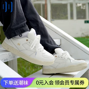 顽刻 ollieskate 白色校园风空军一号复古小白鞋：国潮新势力下休闲男女滑板的理想之选