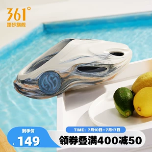 361游鲸2洞洞鞋来袭！2025夏季新款男鞋运动拖鞋，情侣同享户外沙滩凉拖新风尚
