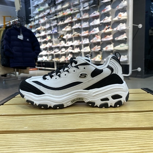 Skechers斯凯奇男鞋经典款D'lites厚底老爹鞋来袭，熊猫配色打造休闲运动新风尚52675