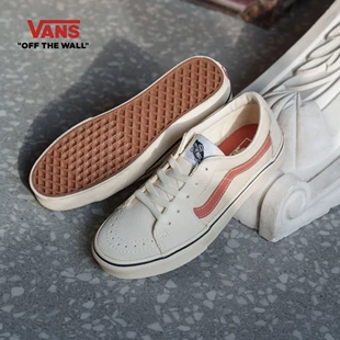 《潮流必备！Vans正品范斯SK8-Low简约复古板鞋，男女同款低帮休闲新风尚》