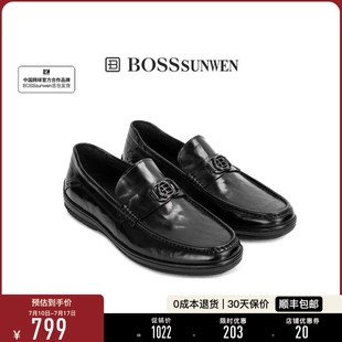解锁 BOSSSUNWEN/博斯·绅威 2025 新款乐福鞋：真皮一脚蹬演绎极致老钱风的男士必备豆豆鞋